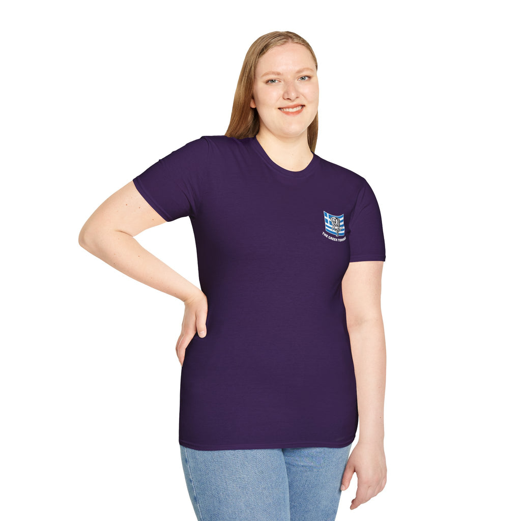 The Greek Tornado Shirt Large Back Design